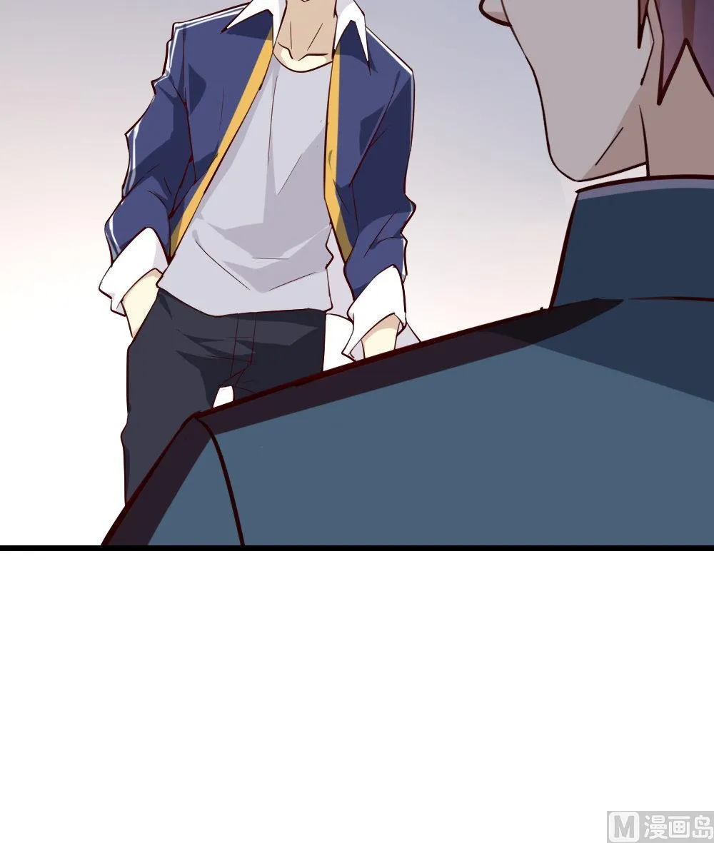 第13话 取名CP是巧合？ 第103页