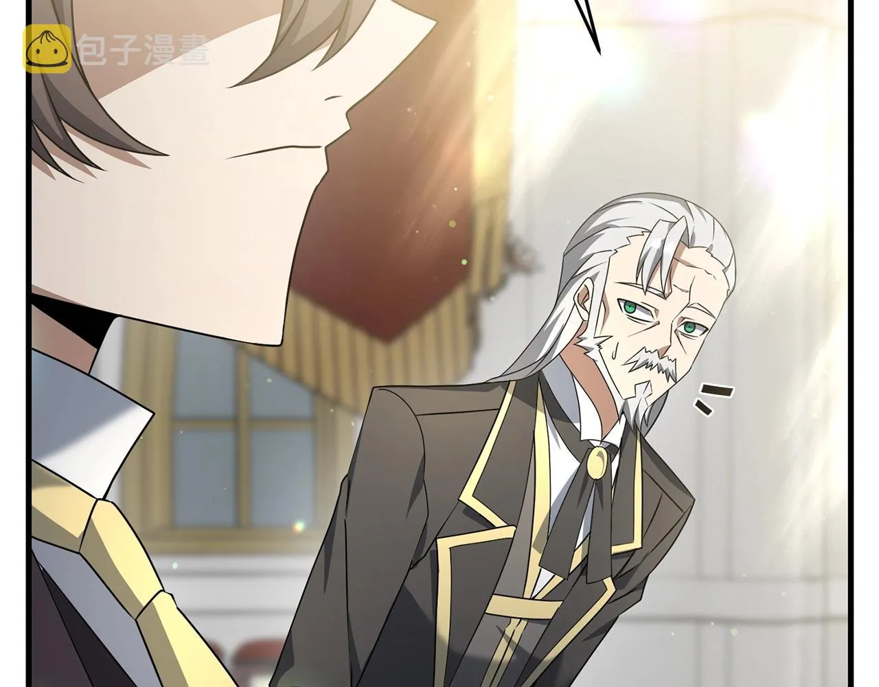 第15话 你不要过来！！！！ 第38页