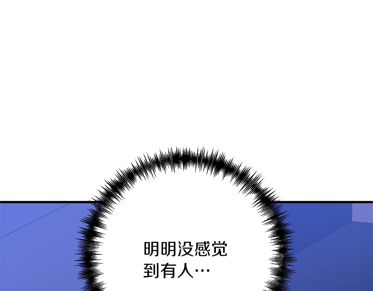 第4话 太简单了 第7页