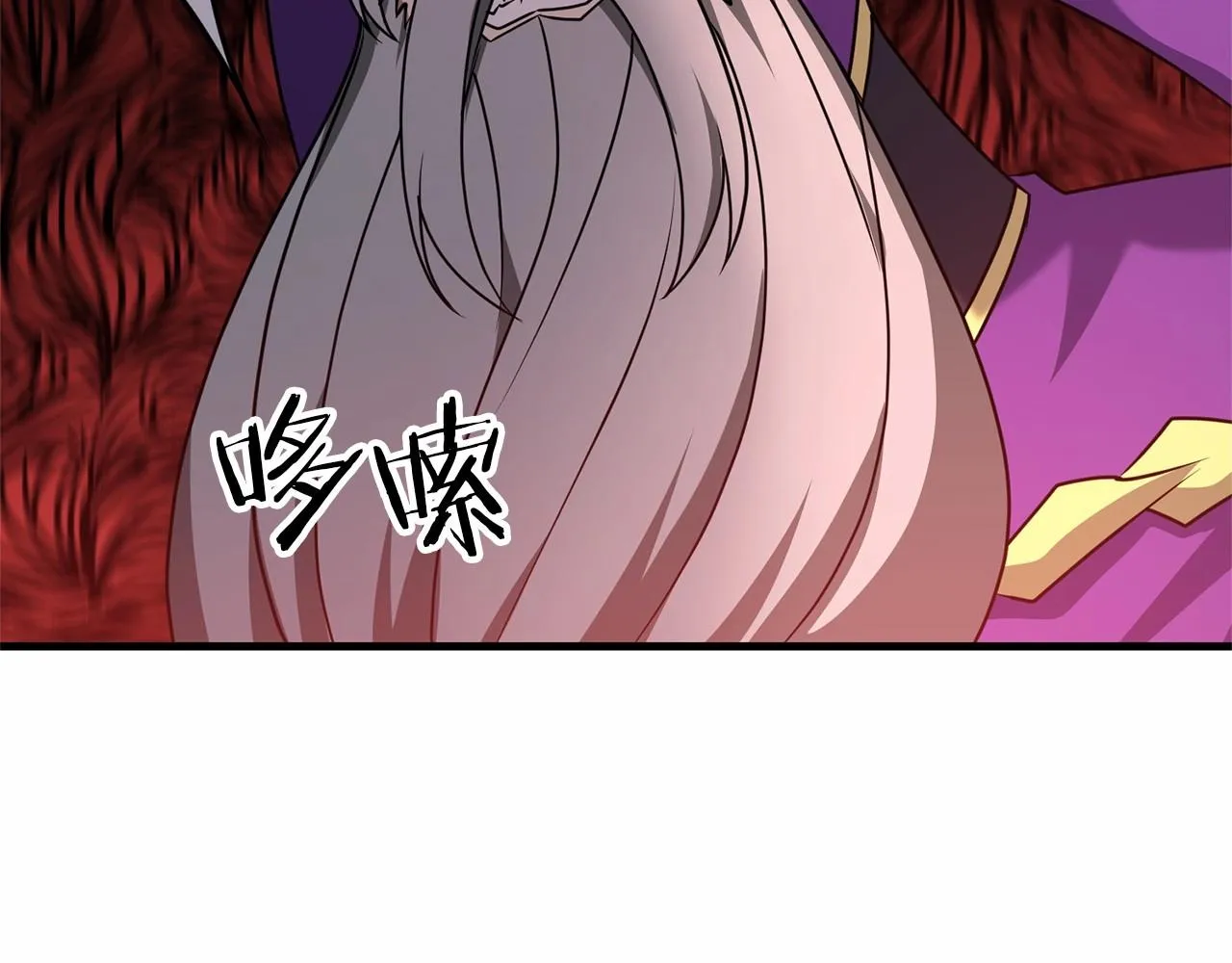 第33话 还得是我来 第124页