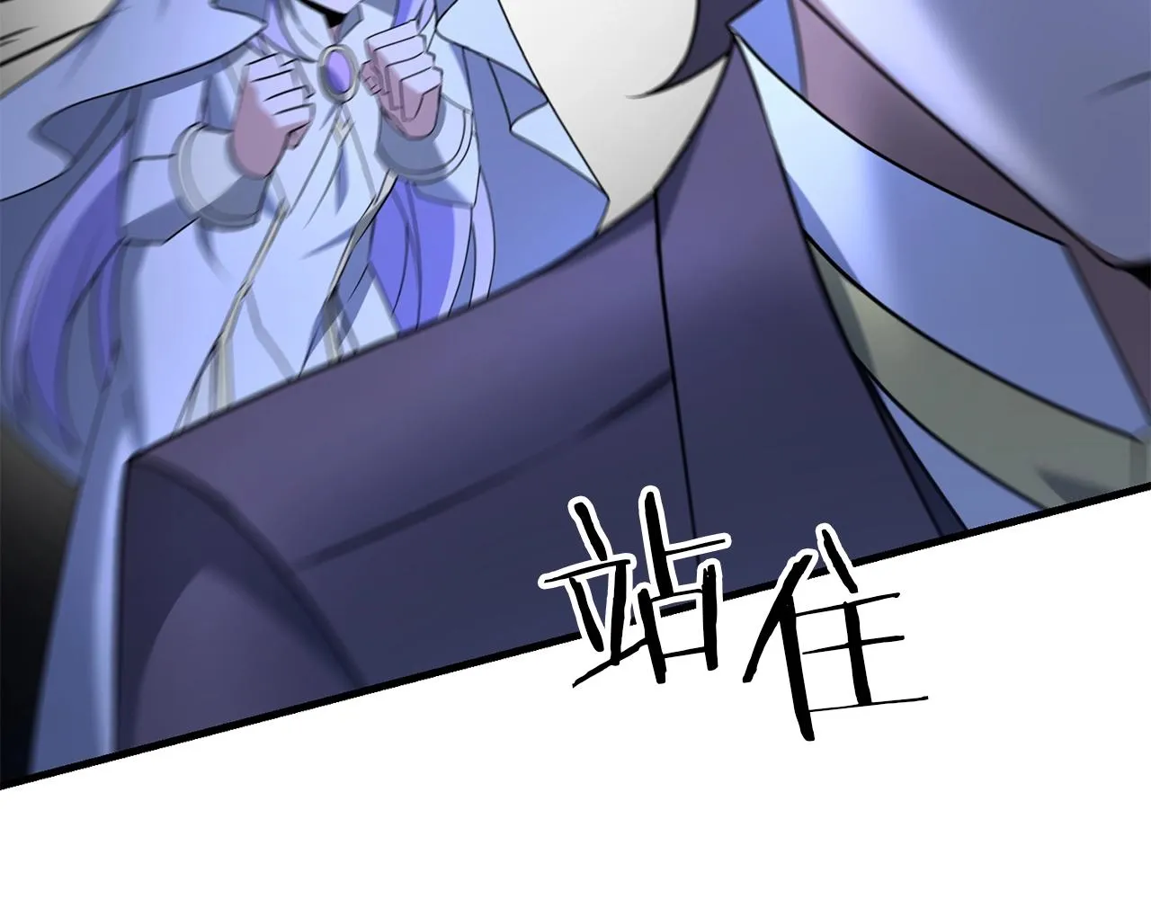 第36话 奇怪的责任再次增加！ 第163页