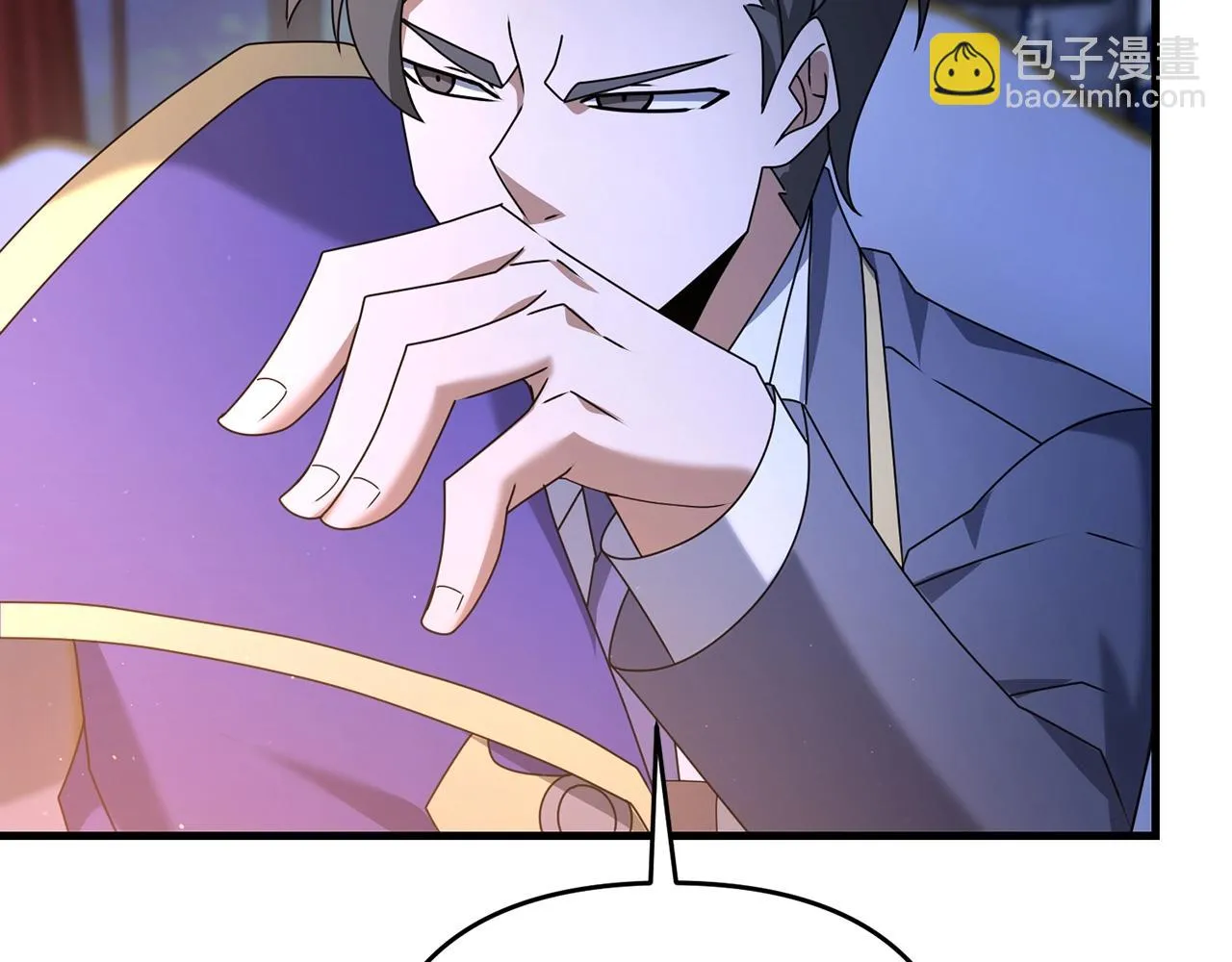 第39话 好小子！ 第157页