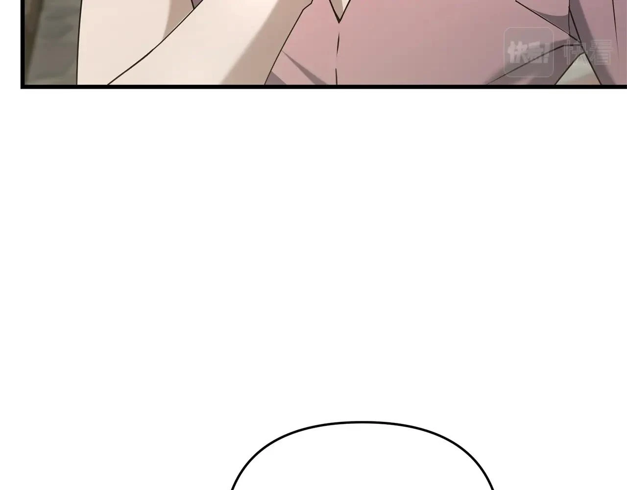 第41话 你还有条龙？ 第181页
