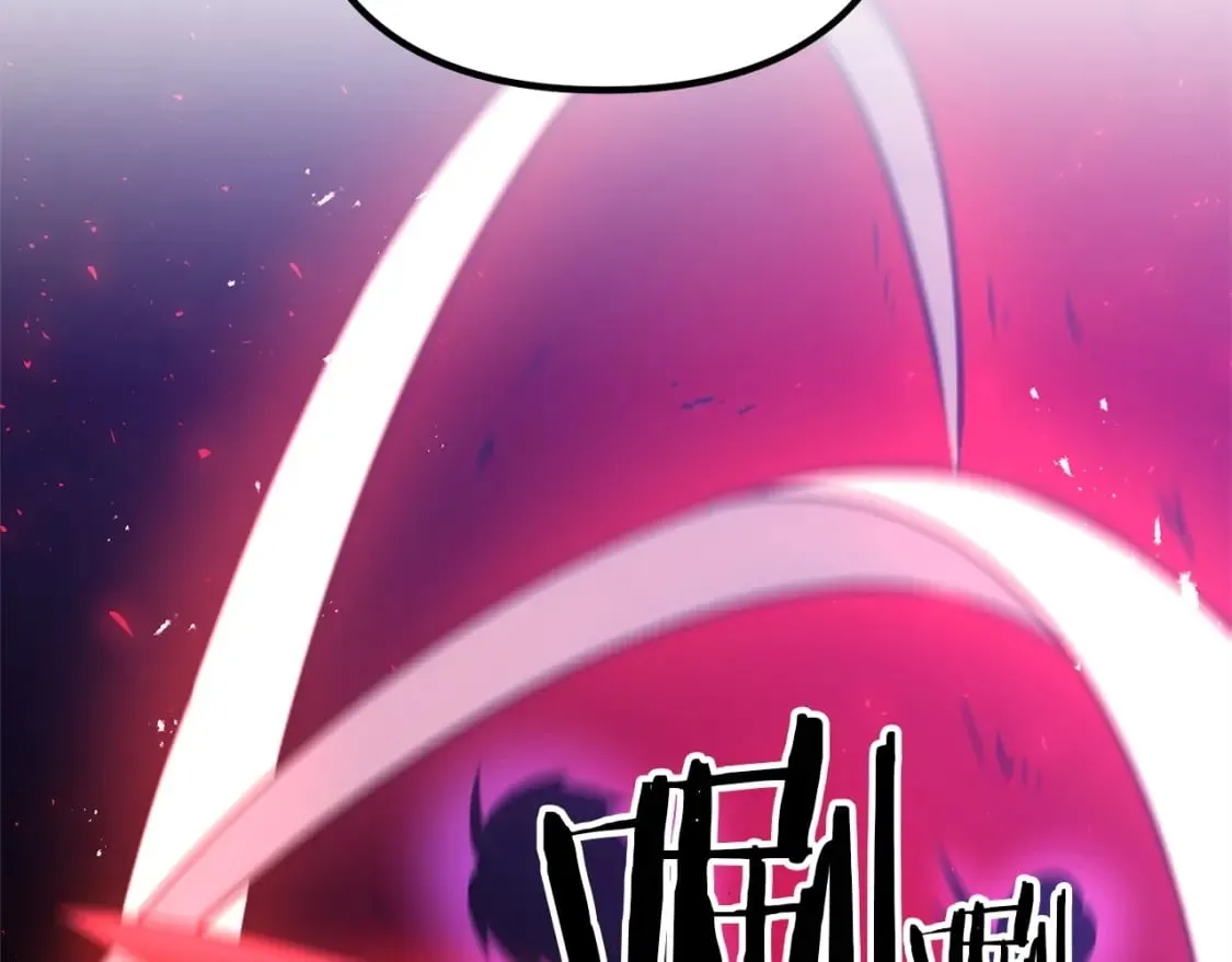 第52话 杀人诛心啊你！ 第204页