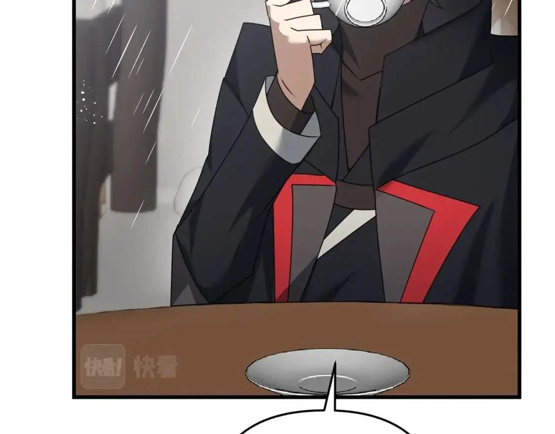第53话 真正无敌的是... 第139页