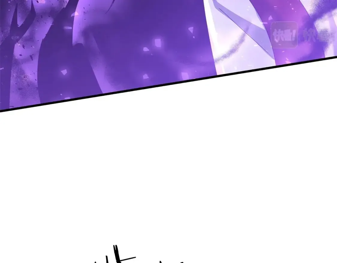 第54话 蛇族 第77页