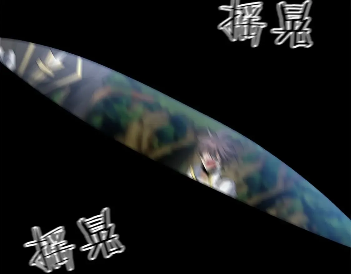 第56话 （加更）！压迫感拉满 第40页