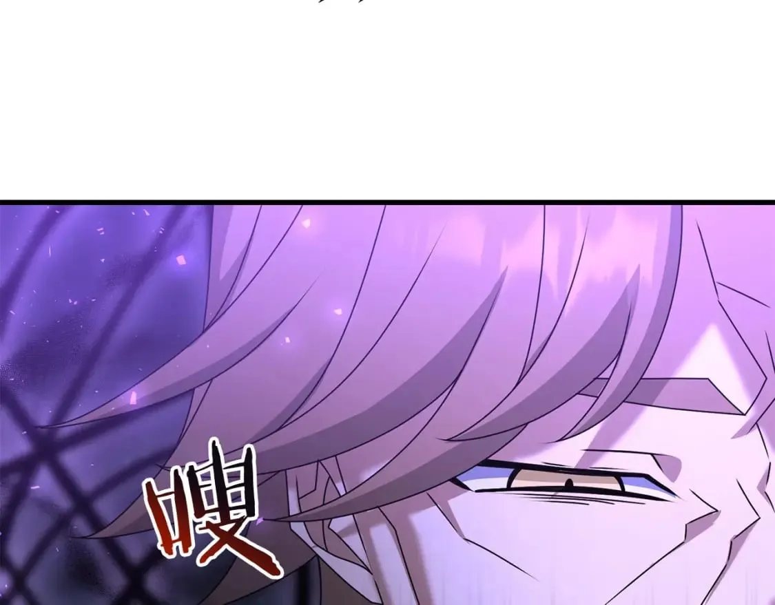 第64话 再见了，老师 第19页
