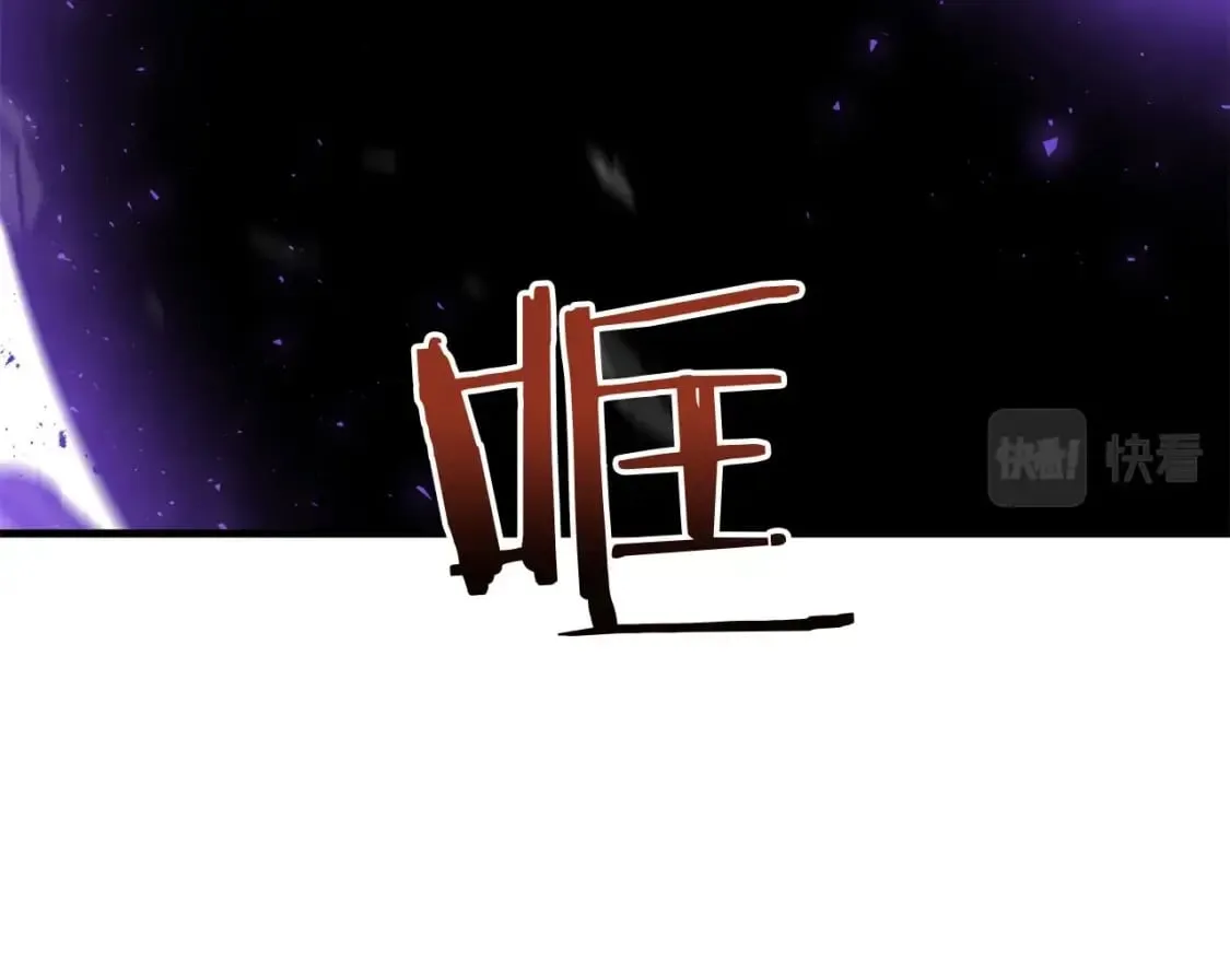 第64话 再见了，老师 第42页