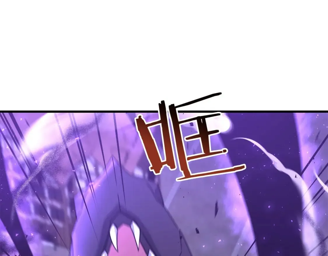 第64话 再见了，老师 第44页