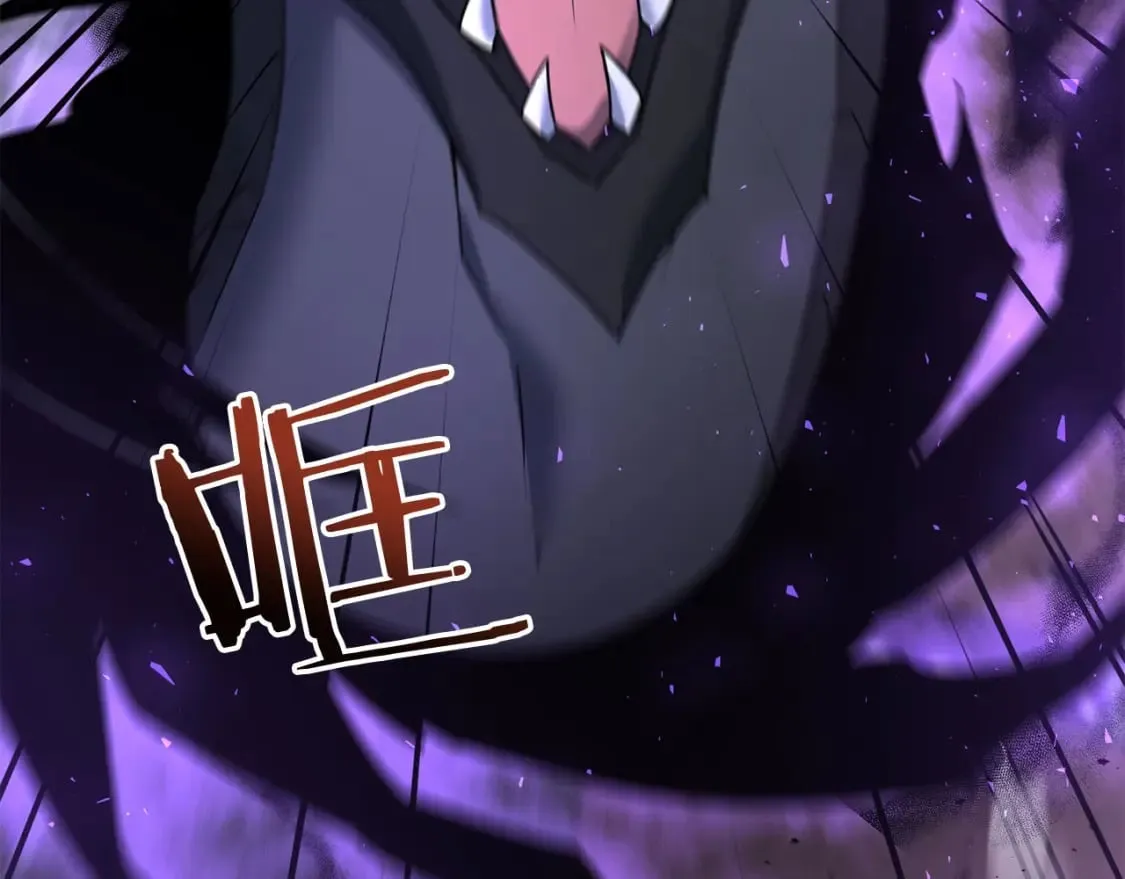 第64话 再见了，老师 第46页