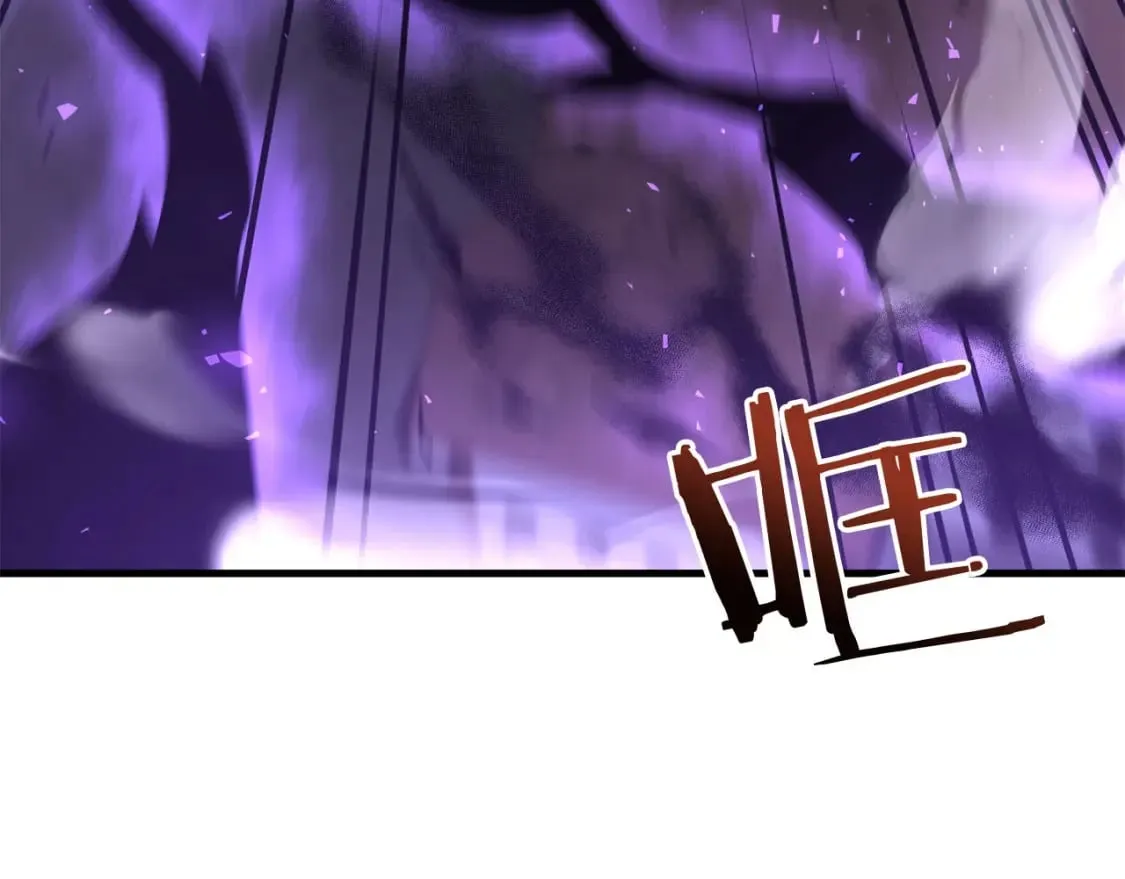第64话 再见了，老师 第47页
