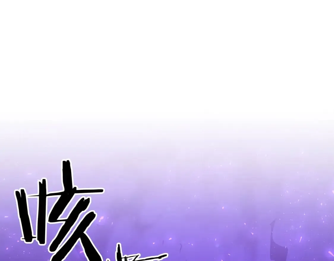 第64话 再见了，老师 第48页