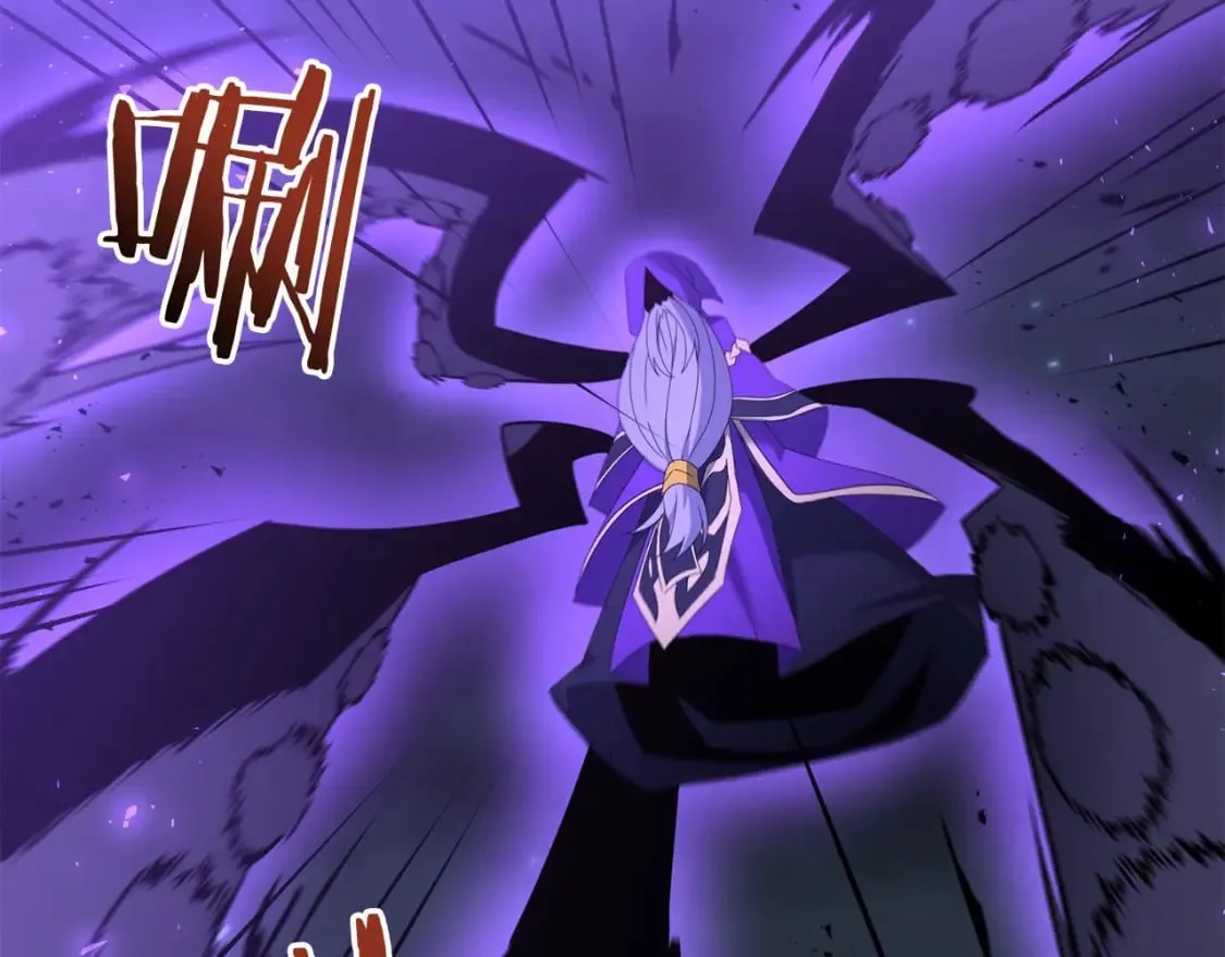 第64话 再见了，老师 第74页