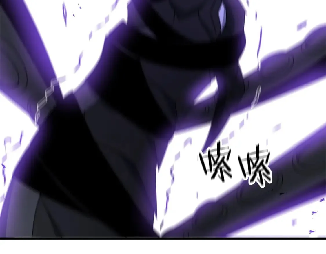 第64话 再见了，老师 第84页