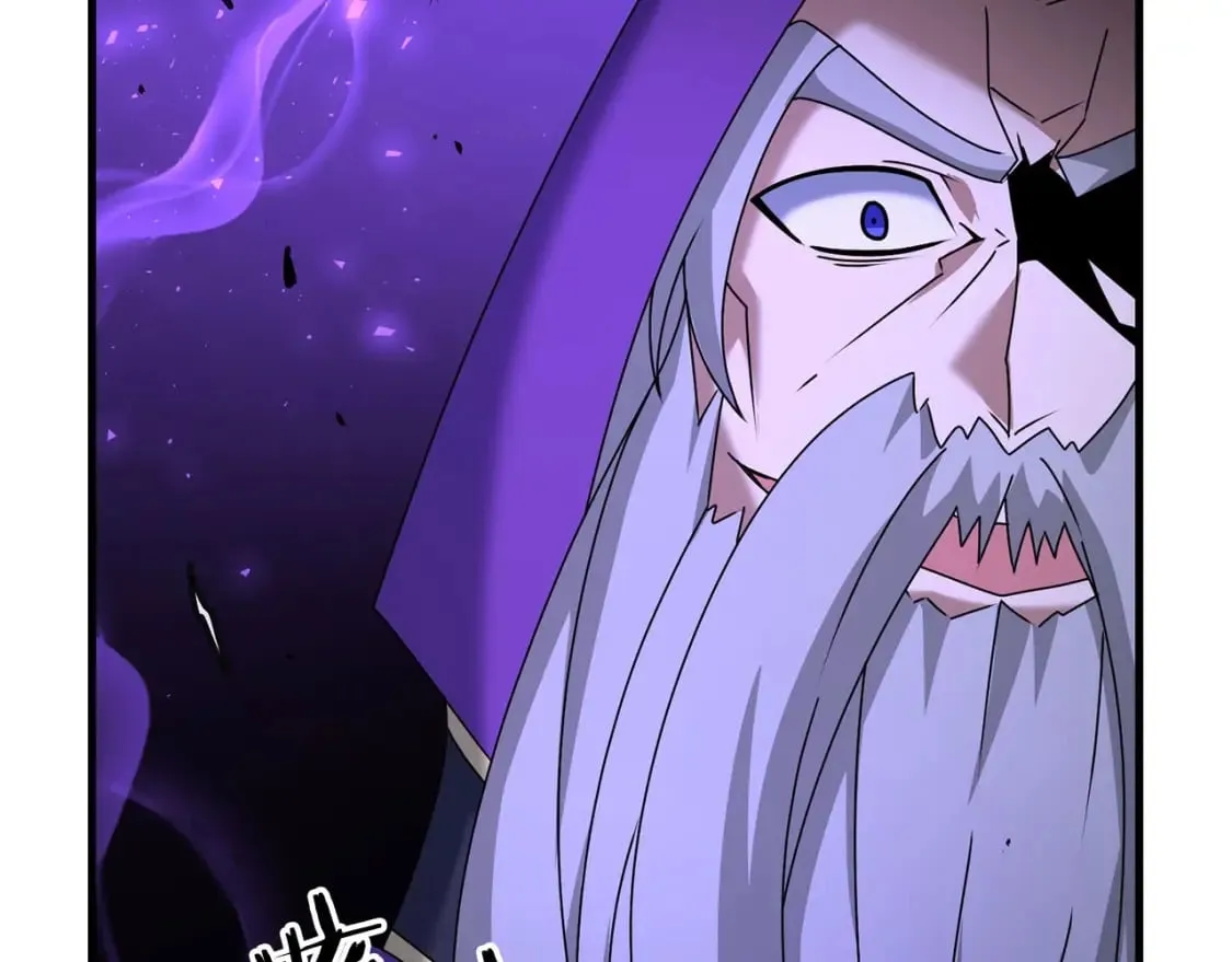 第64话 再见了，老师 第88页