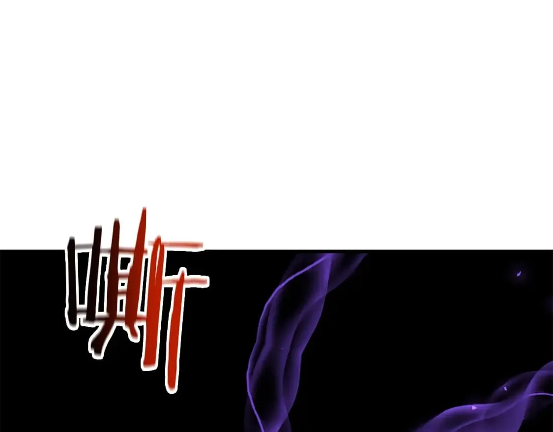 第64话 再见了，老师 第91页