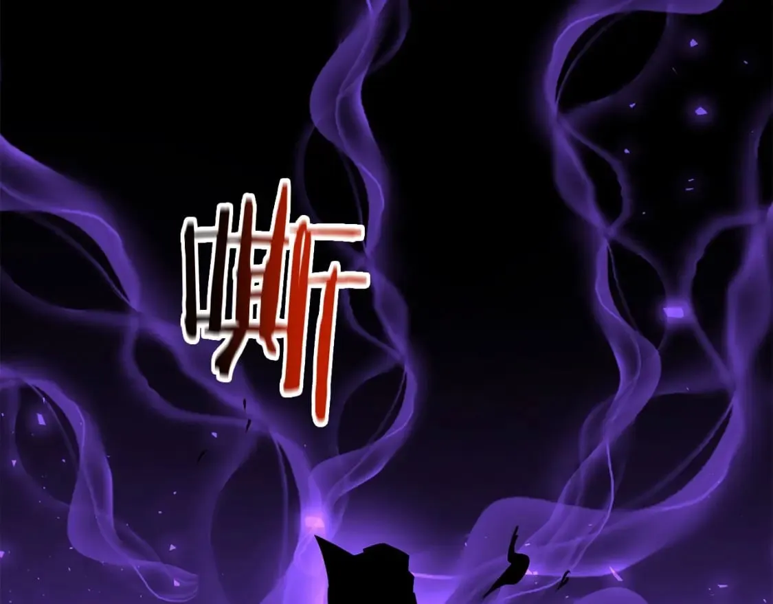 第64话 再见了，老师 第92页