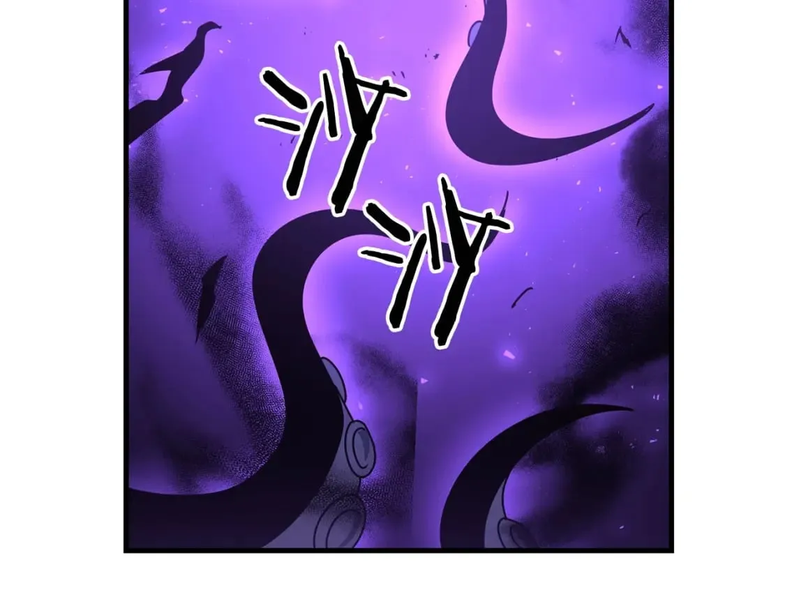 第64话 再见了，老师 第95页