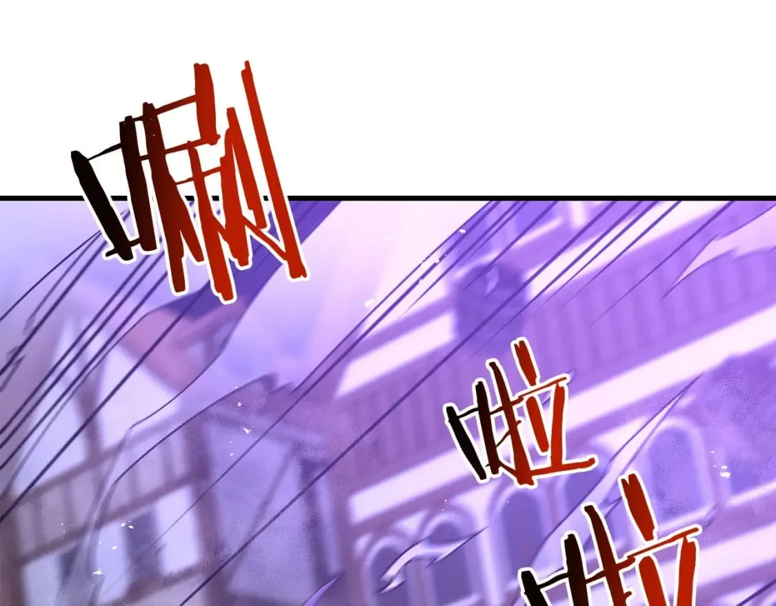 第64话 再见了，老师 第111页