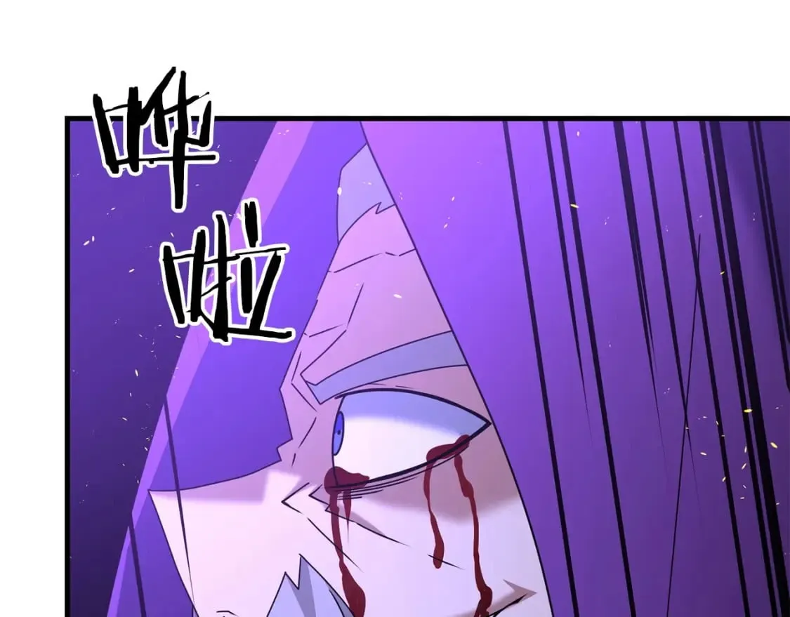 第64话 再见了，老师 第138页