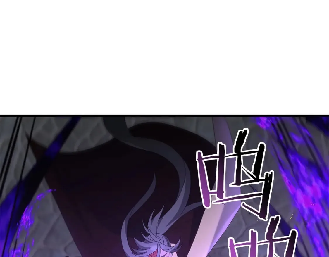 第64话 再见了，老师 第141页