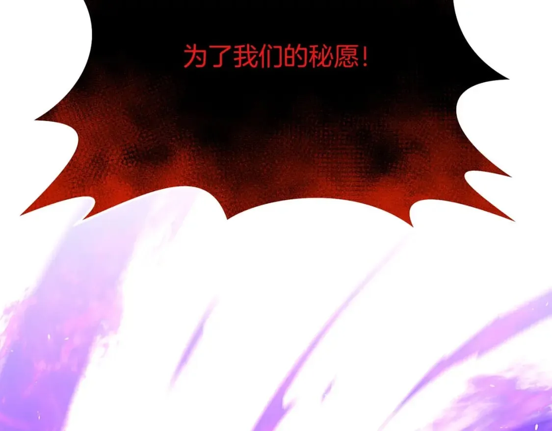 第64话 再见了，老师 第144页