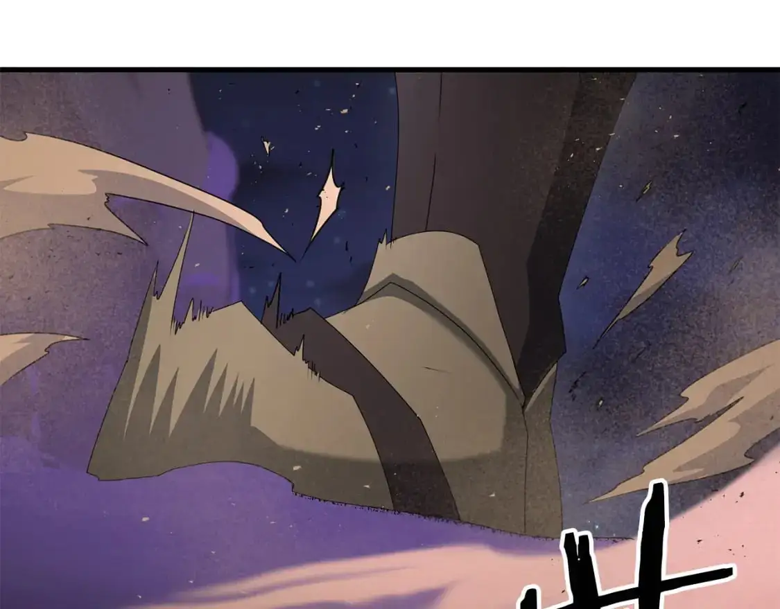 第83话 寻找卡弗尔 第2页