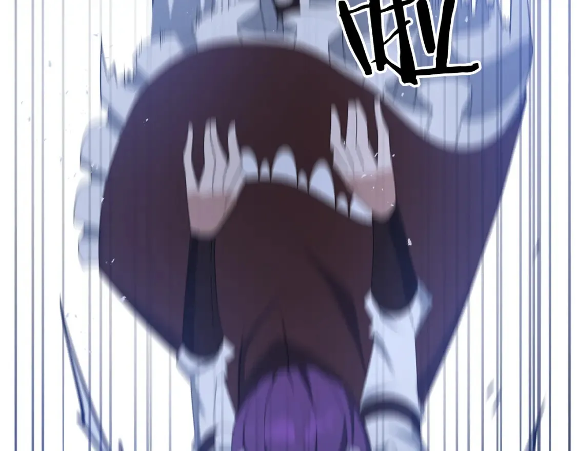 第103话 试炼 第98页