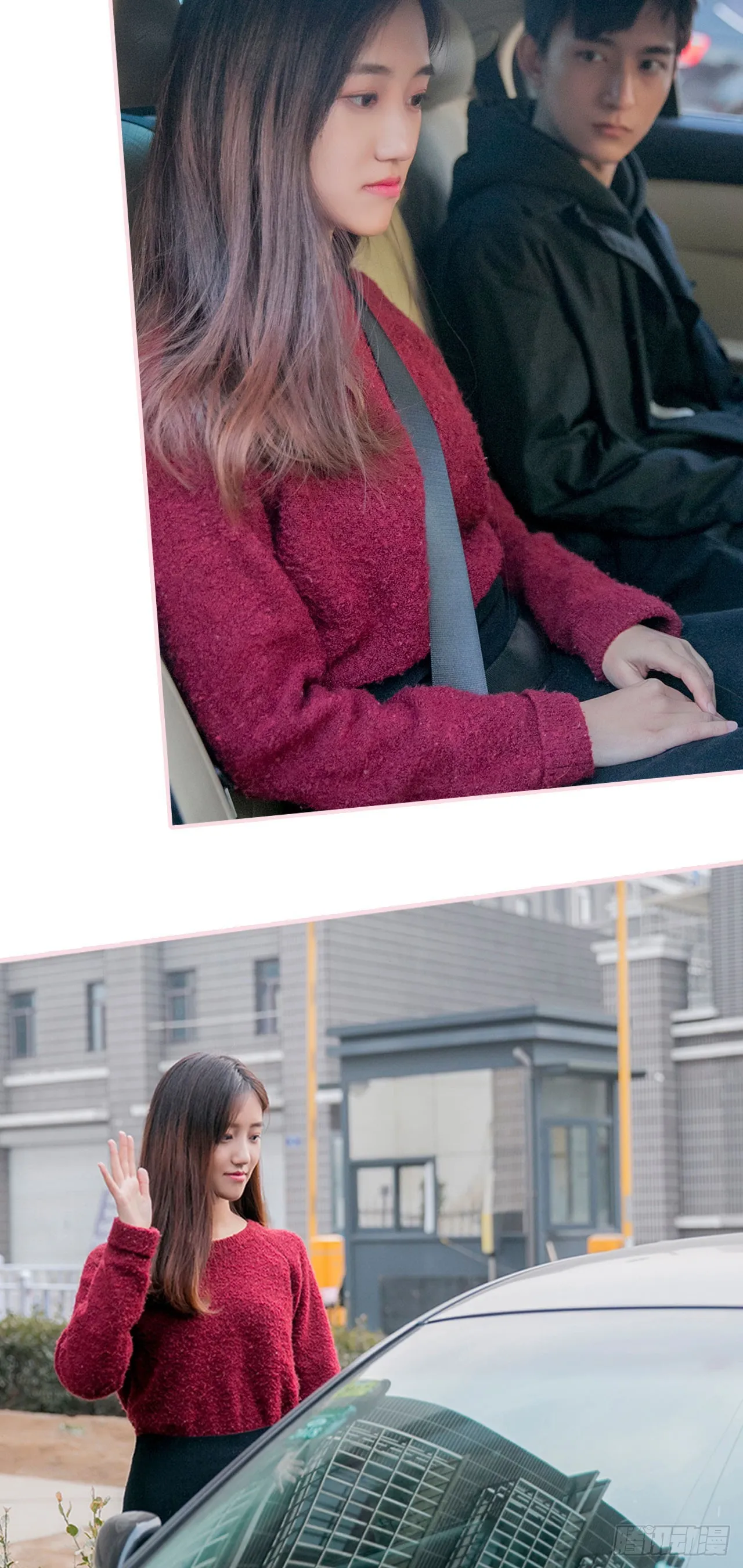 第11话 第20页