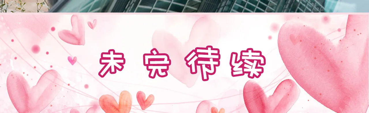 第11话 第21页