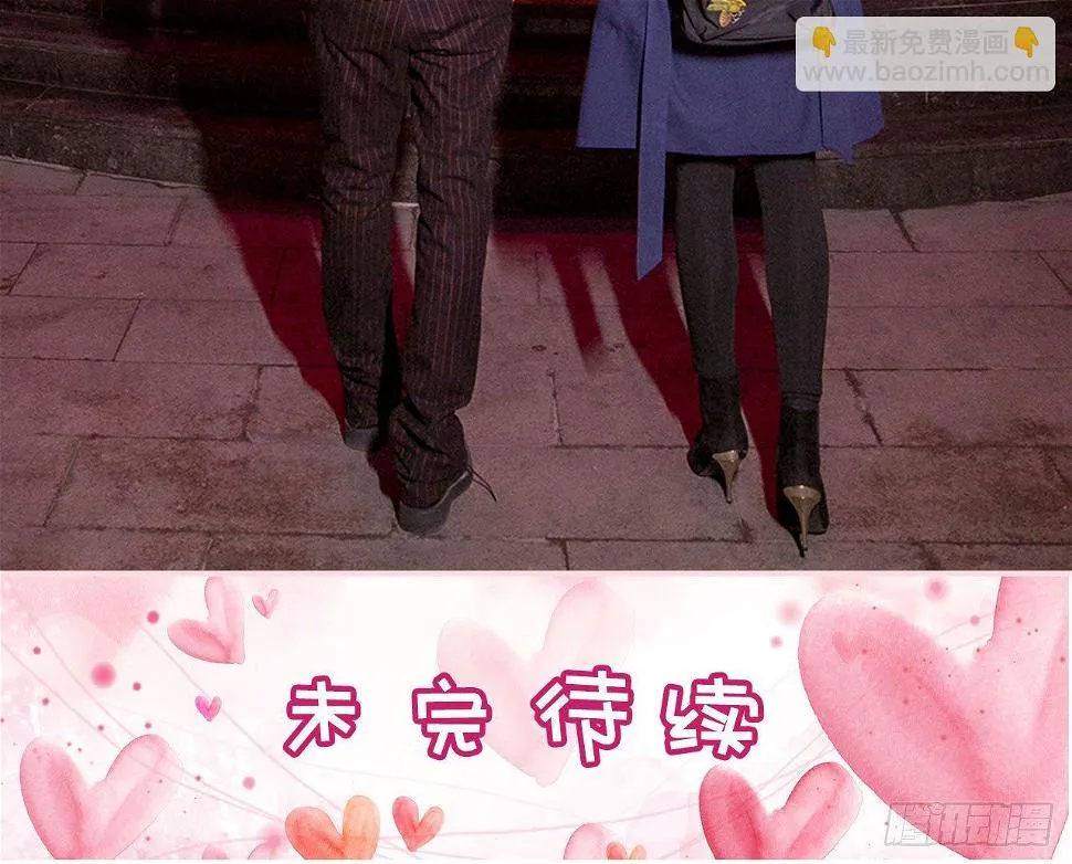 第8话 第20页