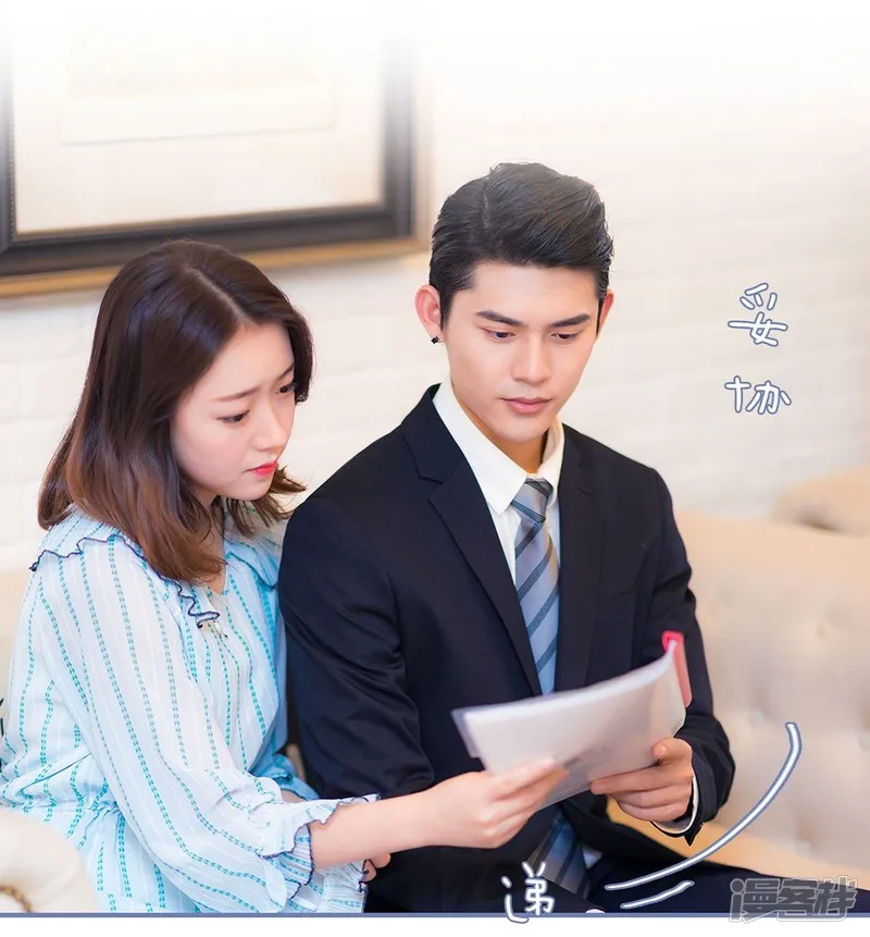 第49话 第4页