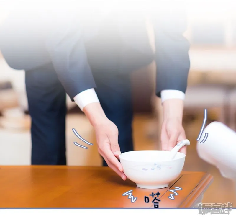 第49话 第11页