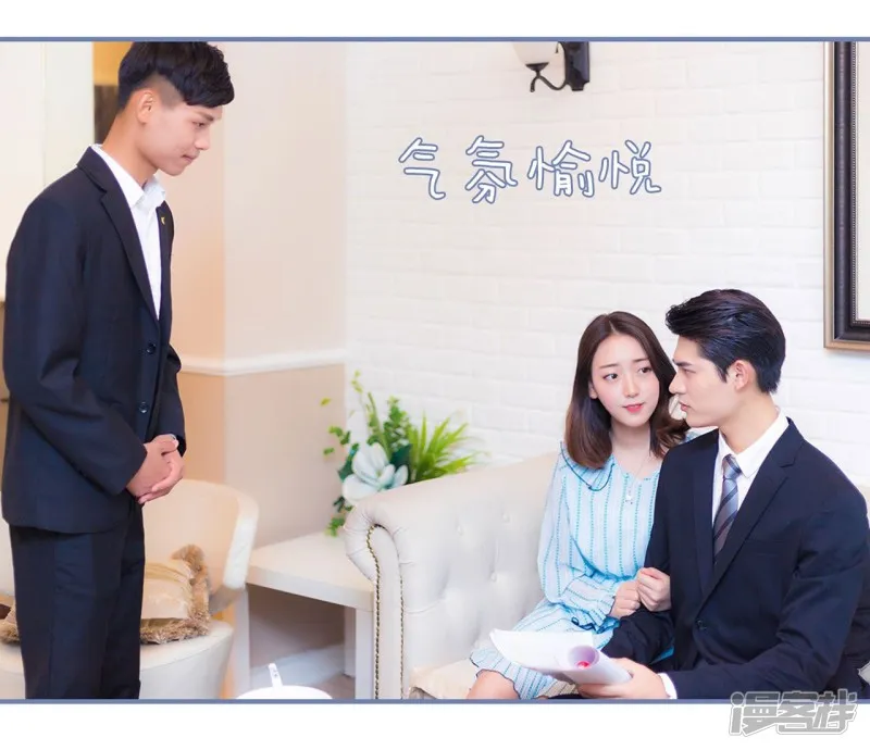 第49话 第12页