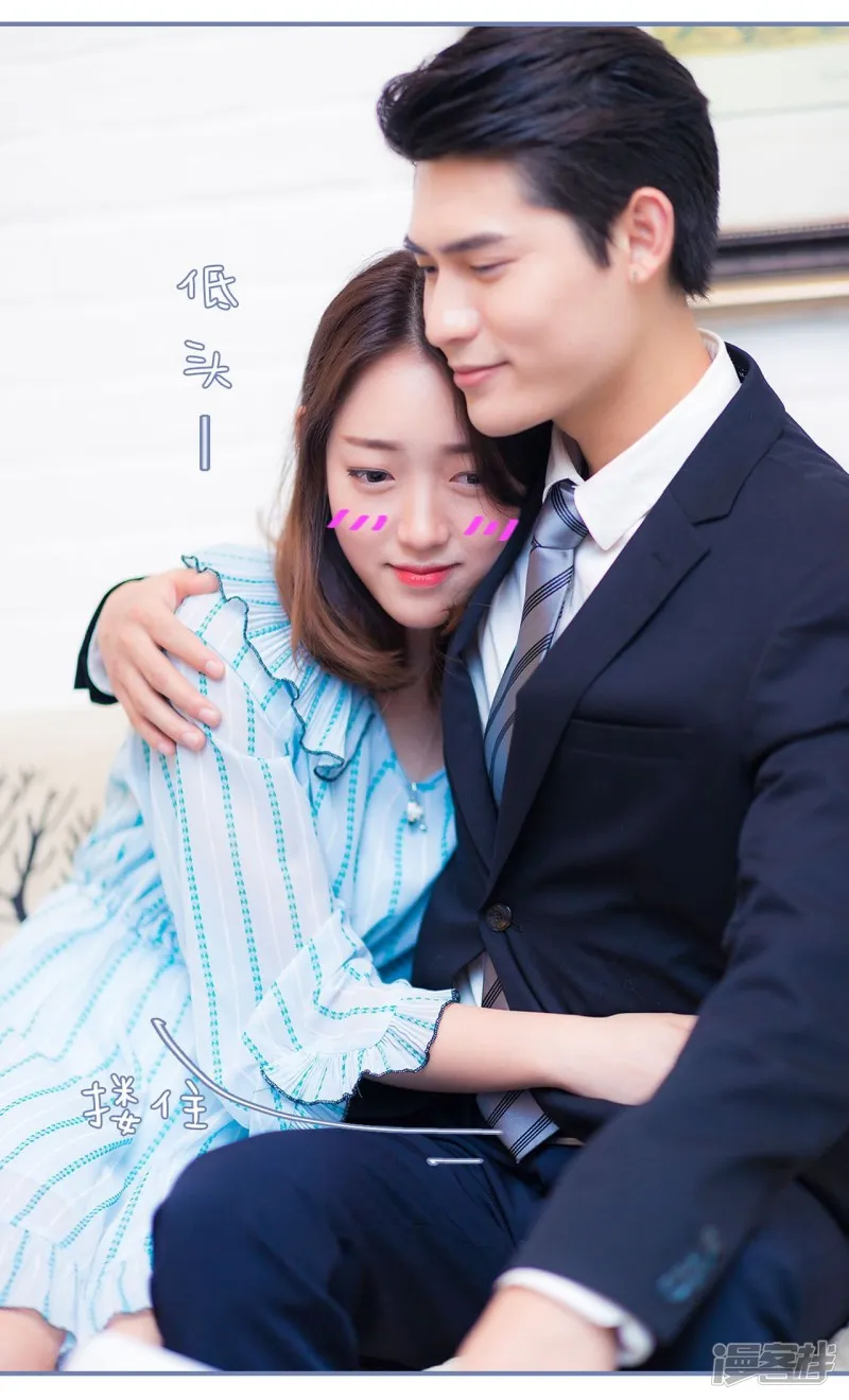 第49话 第16页