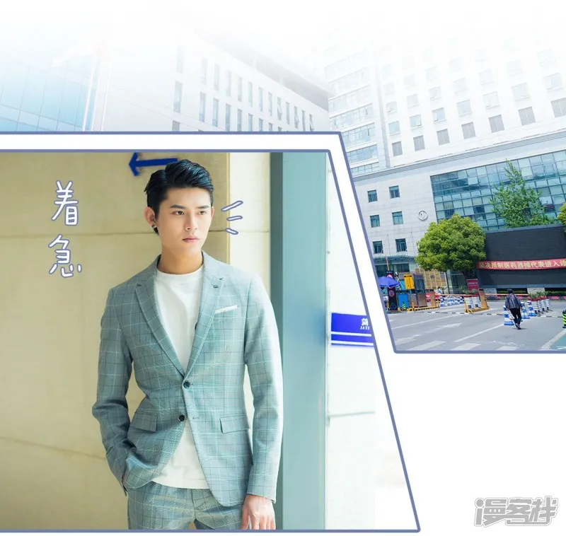 第48话 第12页