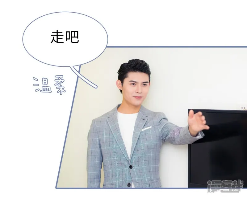 第47话 第4页