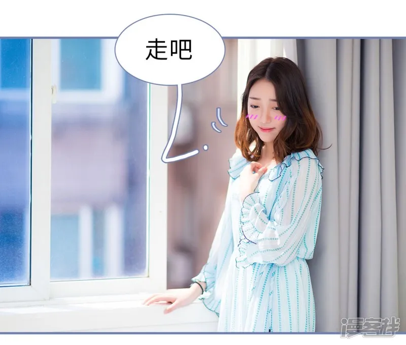 第47话 第5页