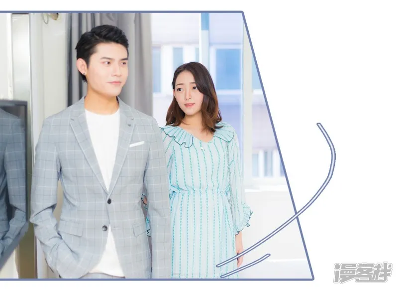 第47话 第6页
