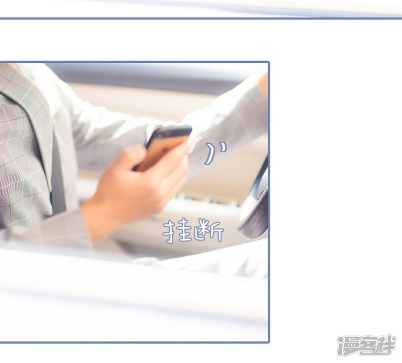 第47话 第12页