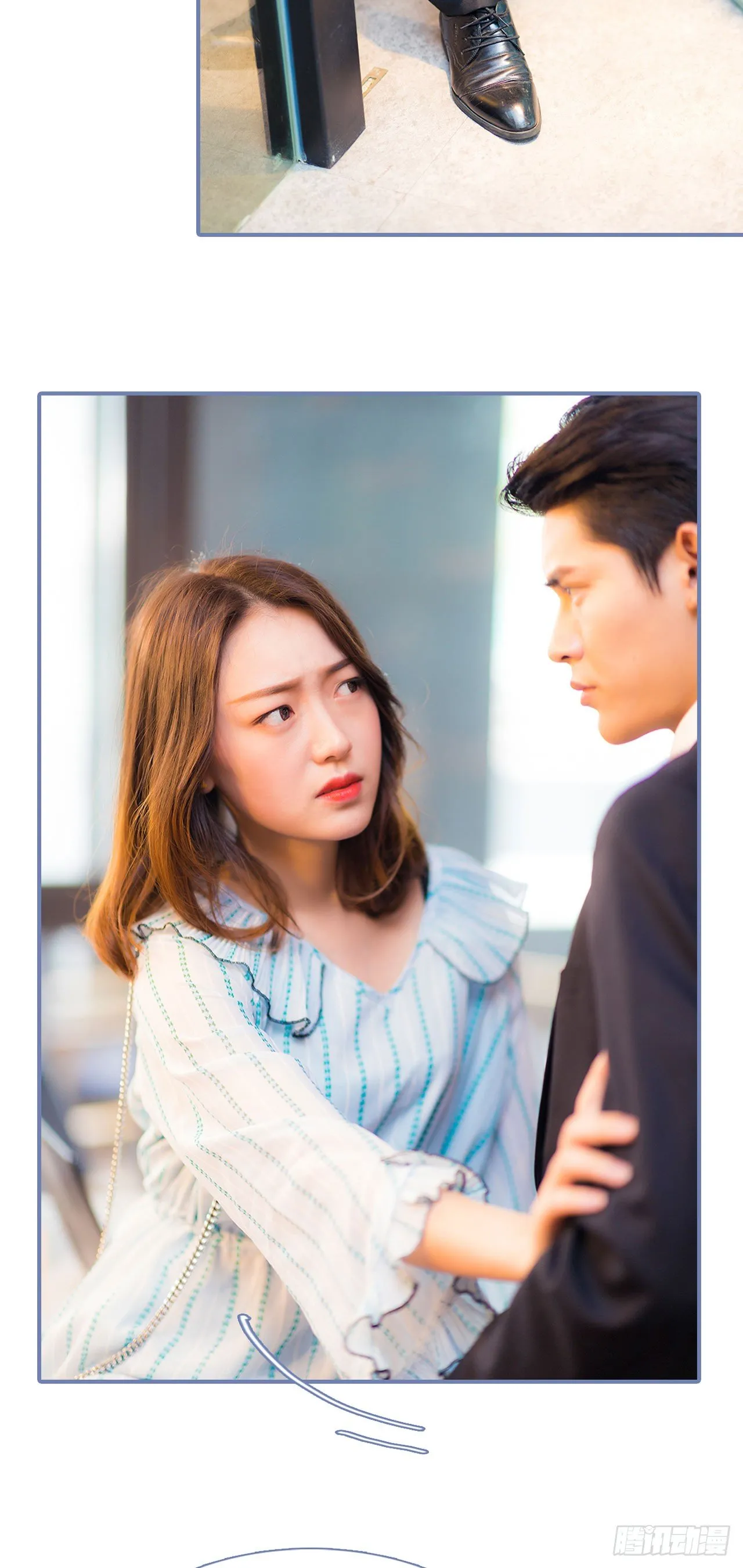 第7话 第13页