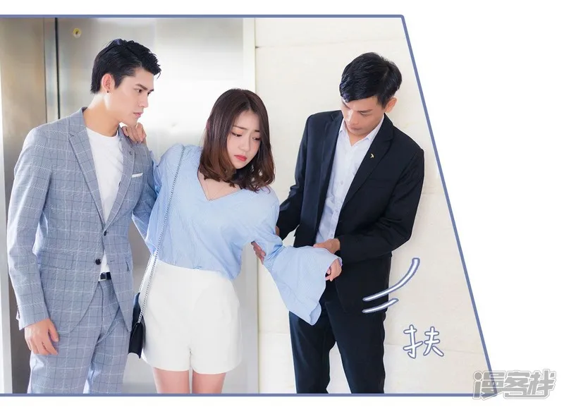 第46话 第24页