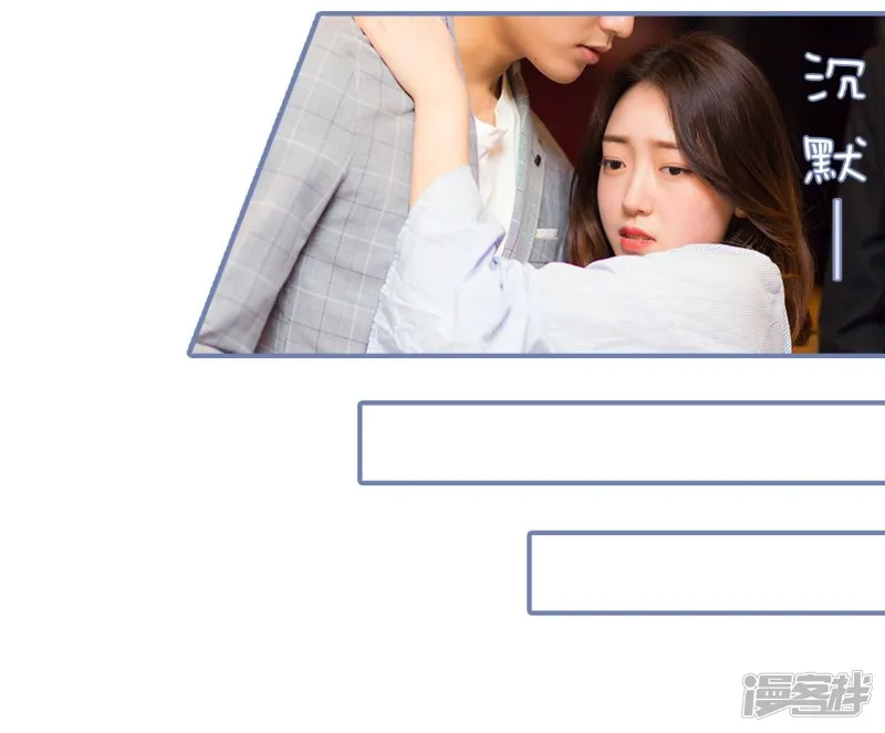 第45话 第13页