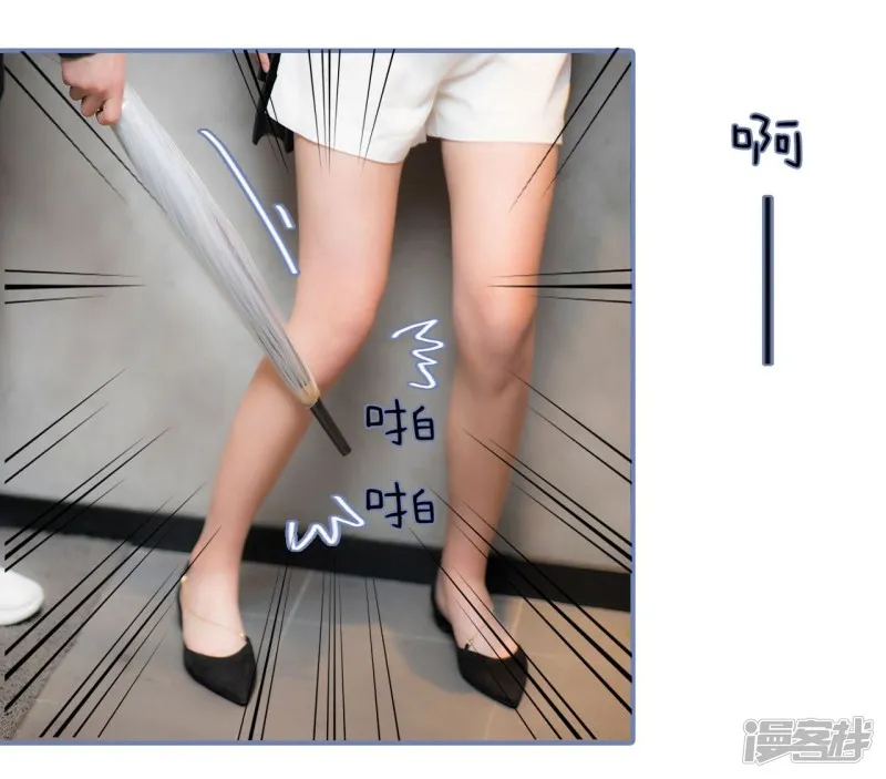 第44话 第19页