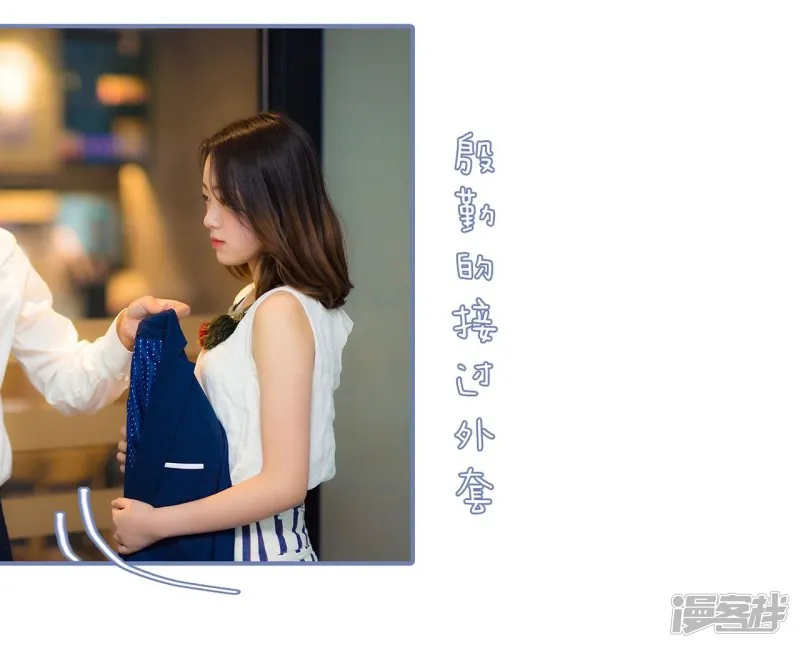 第42话 第19页