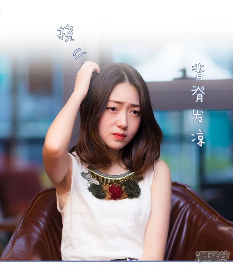 第41话 第10页