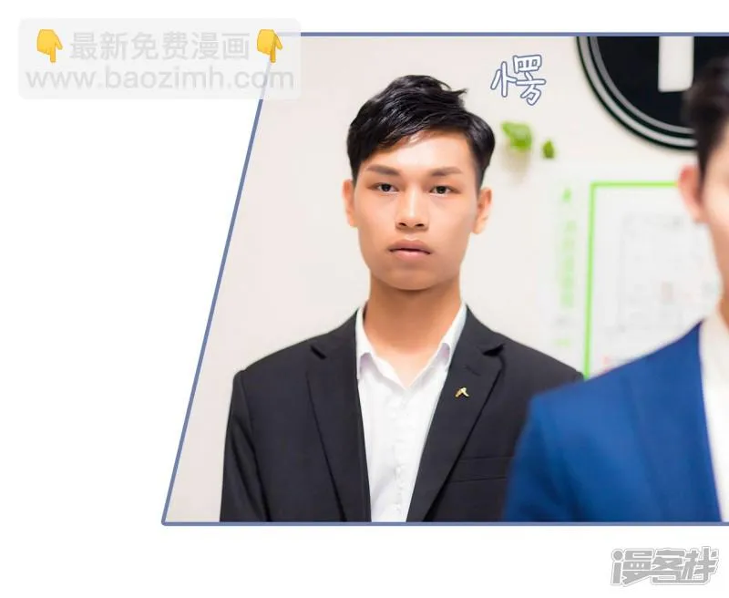 第41话 第15页