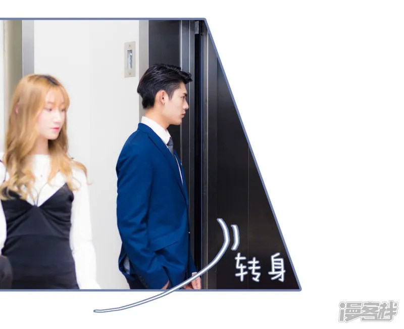第41话 第26页