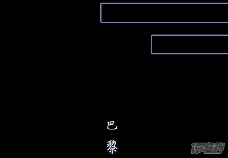 第39话 第10页